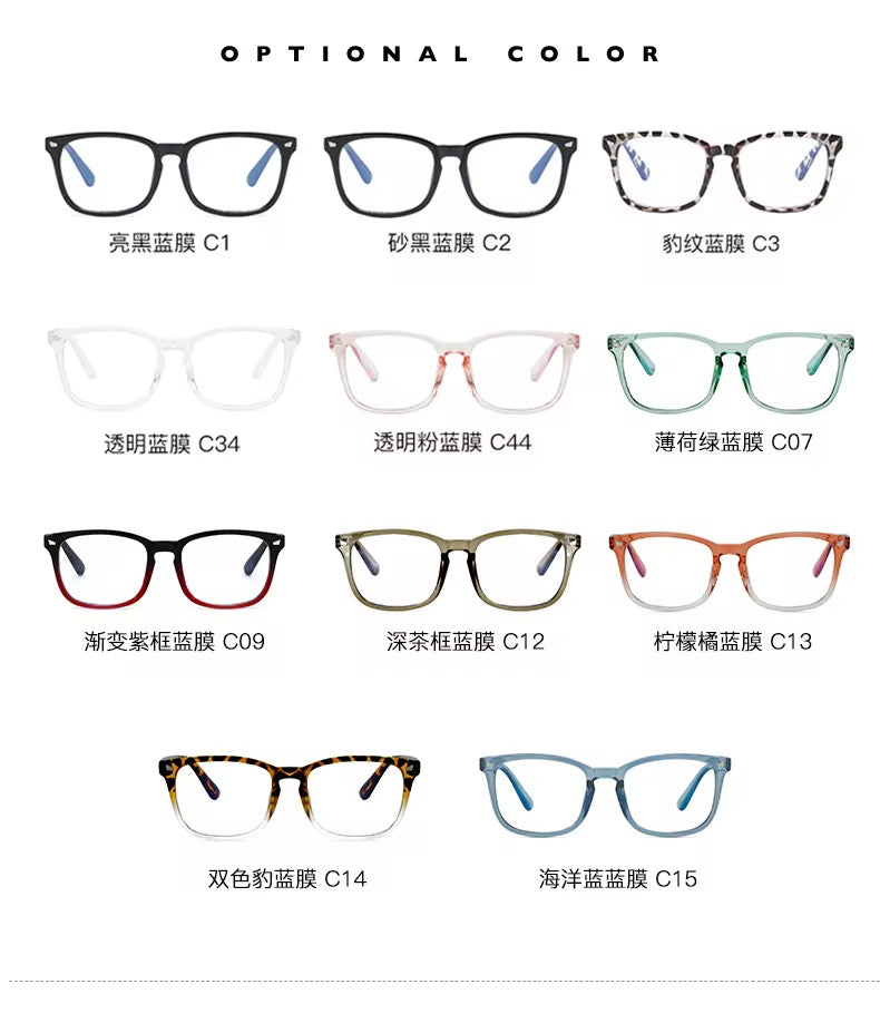 Lunettes Photogromique et anti reflet